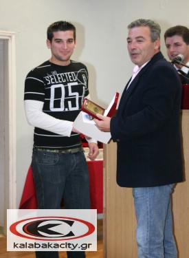 Δήμος Καλαμπάκας - Βράβευσε τους επιτυχόντες στην τριτοβάθμια εκπαίδευση