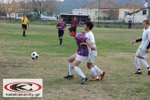 Γενικό Λύκειο Καλαμπάκας - Πήρε το κύπελλο