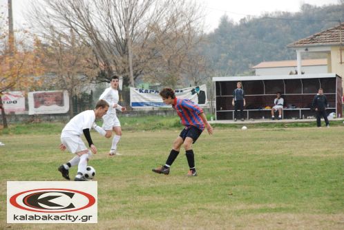 Γενικό Λύκειο Καλαμπάκας - Πήρε το κύπελλο