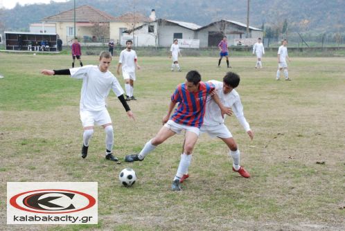 Γενικό Λύκειο Καλαμπάκας - Πήρε το κύπελλο