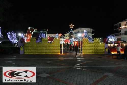 Η φανταστική παραμυθούπολη της Καλαμπάκας