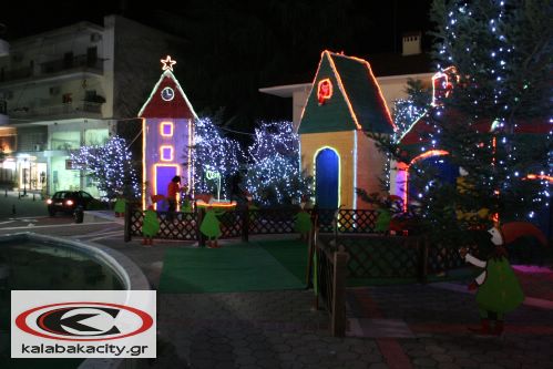 Η φανταστική παραμυθούπολη της Καλαμπάκας