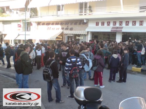 Δεν ξέχασαν τον Αλέξη Γρηγορόπουλο...