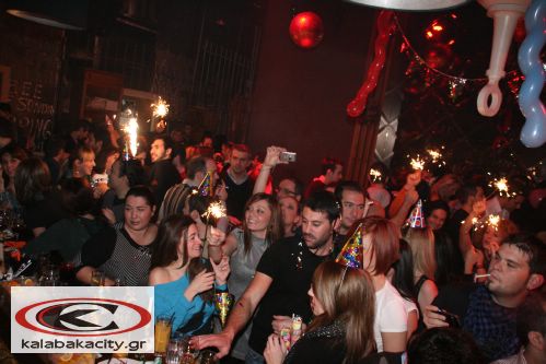 Τρίκαλα - Ένας χρόνος cafe - bar PUBLIC