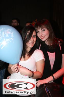 Τρίκαλα - Ένας χρόνος cafe - bar PUBLIC