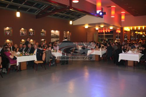 Η κλήρωση του Εμπορικού Συλλόγου Καλαμπάκας