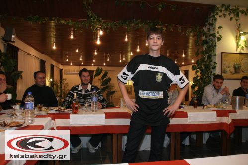 Άρης Περιστέρας - Κοπή πίτας