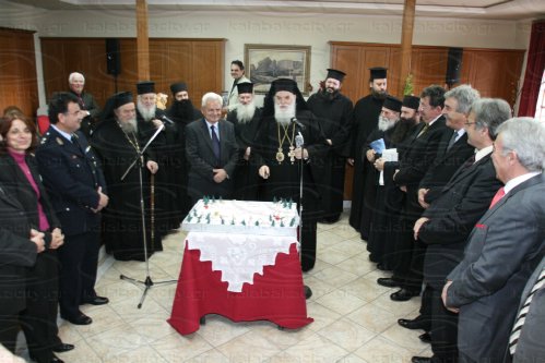 Δήμος Καλαμπάκας - Κοπή της πρωτοχρονιάτικης πίτας