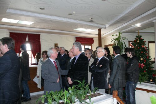 Δήμος Καλαμπάκας - Κοπή της πρωτοχρονιάτικης πίτας