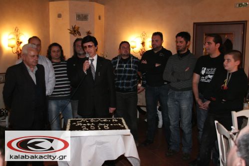 Μοτοσυκλετιστική Λέσχη Καλαμπάκας - Κοπή πίτας