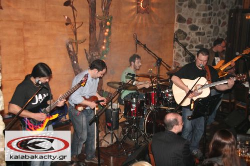 Με επιτυχία η εμφάνιση των Πάλσαρ στο ΑΕΡΙΝΟ