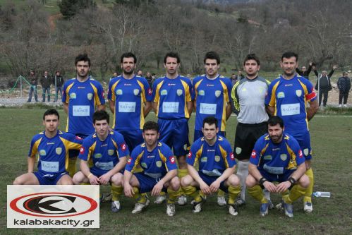 Ισόπαλο έληξε το ντέρμπι Εθνικός - Α.Σ Μετέωρα