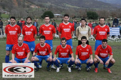 Ισόπαλο έληξε το ντέρμπι Εθνικός - Α.Σ Μετέωρα