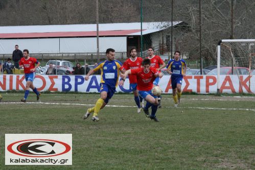 Ισόπαλο έληξε το ντέρμπι Εθνικός - Α.Σ Μετέωρα