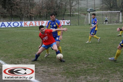 Ισόπαλο έληξε το ντέρμπι Εθνικός - Α.Σ Μετέωρα