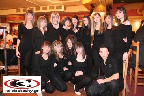 Ετήσιος χορός του Α.Σ Μετέωρα