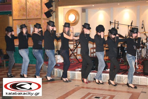 Ετήσιος χορός του Α.Σ Μετέωρα