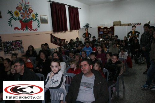 Χορευτικές ομάδες Διάβας - Κοπή πίτας