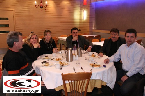 Διεθνή Ένωση Αστυνομικών - Κοπή πίτας