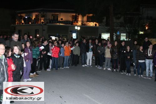 Κυνήγι Θησαυρού - Έφτασε ο Πανάρχαιος επισκέπτης