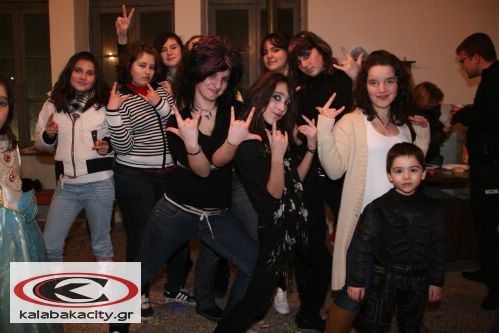 Καλαμπάκα - Ξεκίνησαν οι αποκριάτικες εκδηλώσεις