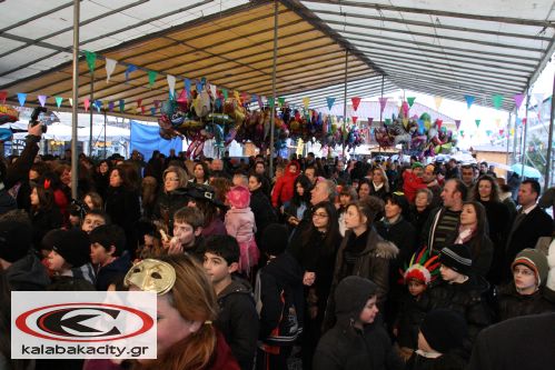 Κυνήγι χαμένου θησυρού - Απονομή των επάθλων στις ομάδες