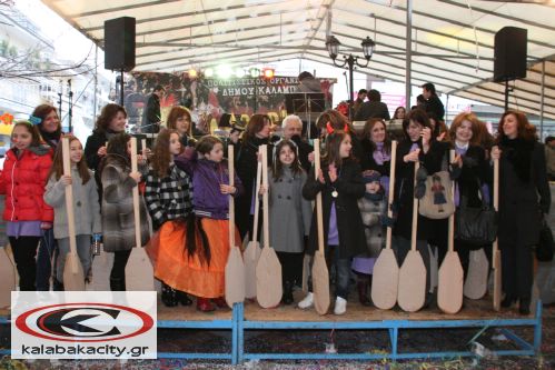 Κυνήγι χαμένου θησυρού - Απονομή των επάθλων στις ομάδες