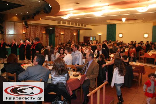 Ετήσιος χορός του συλλόγου "Παπα θύμιος Βλαχάβας"