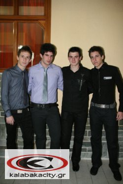 Χόρεψαν οι μαθητές του Γενικού Λυκείου Καλαμπάκας