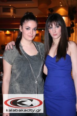 Χόρεψαν οι μαθητές του Γενικού Λυκείου Καλαμπάκας