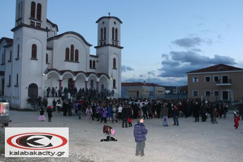 Δήμος Καλαμπάκας - Απόκριες 2010