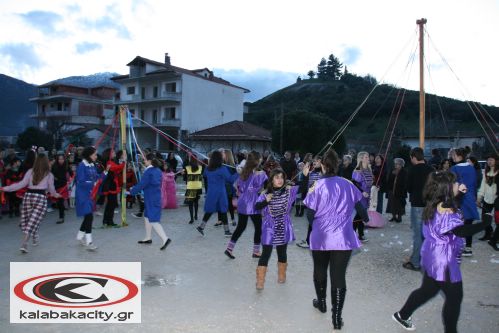 Δήμος Καλαμπάκας - Απόκριες 2010