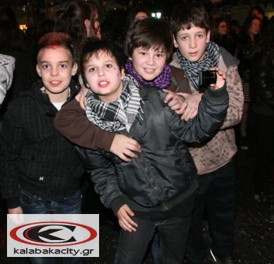 Δήμος Καλαμπάκας - Απόκριες 2010