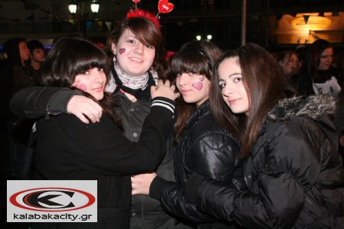 Δήμος Καλαμπάκας - Απόκριες 2010