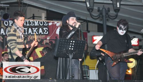 Δήμος Καλαμπάκας - Απόκριες 2010