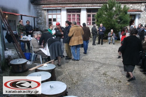 Καθαρή Δευτέρα σε Καλαμπάκα και περιοχή