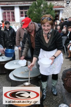 Καθαρή Δευτέρα σε Καλαμπάκα και περιοχή