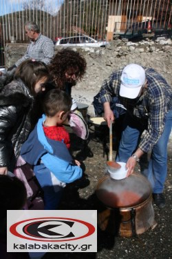 Καθαρή Δευτέρα σε Καλαμπάκα και περιοχή