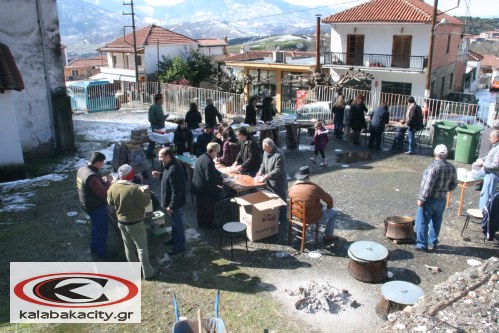 Καθαρή Δευτέρα σε Καλαμπάκα και περιοχή