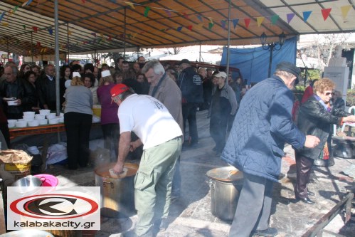 Καθαρή Δευτέρα σε Καλαμπάκα και περιοχή