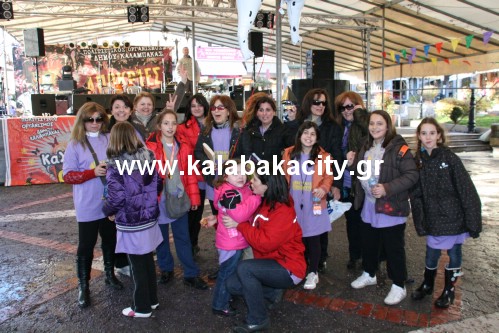 Κυνήγι χαμένου θησαυρού - Βρέθηκαν οι θησαυροί