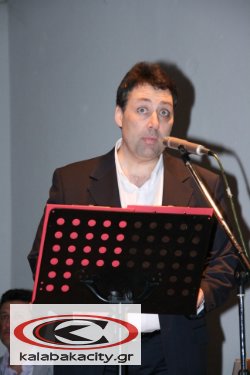 Εκδήλωση για την Παγκόσμια Ημέρα Ποίησης