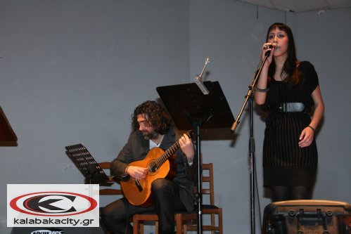 Εκδήλωση για την Παγκόσμια Ημέρα Ποίησης