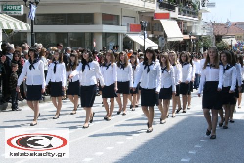 Με λαμπρότητα γιορτάστηκε η Εθνική μας επέτειος στην πόλη μας