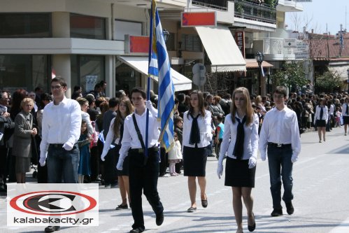 Με λαμπρότητα γιορτάστηκε η Εθνική μας επέτειος στην πόλη μας