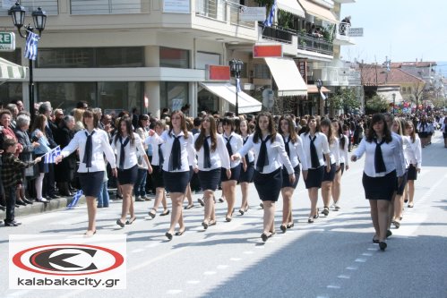 Με λαμπρότητα γιορτάστηκε η Εθνική μας επέτειος στην πόλη μας