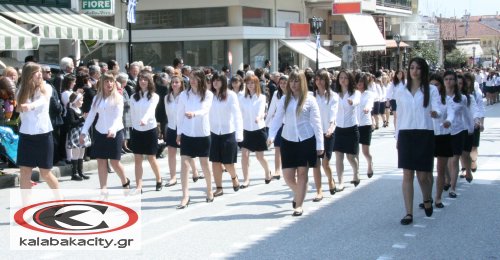 Με λαμπρότητα γιορτάστηκε η Εθνική μας επέτειος στην πόλη μας