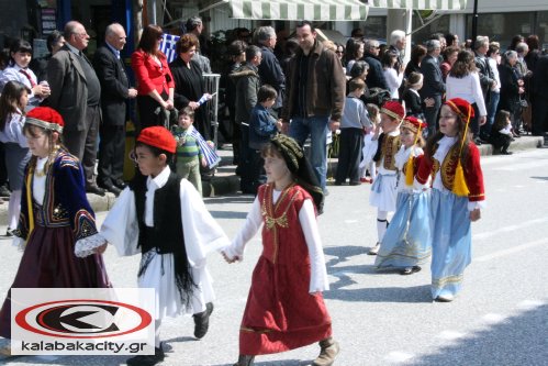 Με λαμπρότητα γιορτάστηκε η Εθνική μας επέτειος στην πόλη μας