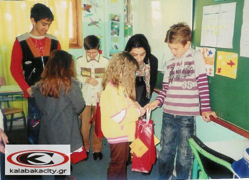 Δώρα στους μαθητές του Ειδικού Σχολείου από τους μαθητές του 5ου Δ.ΣΧ.