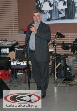 Χόρεψε η Κρύα Βρύση